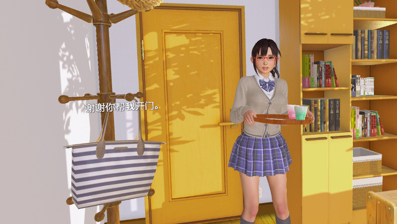 Illustration for article titled This VR Girlfriend Simulator Is About More Than Cybersex